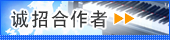 �r�W�l�X�p�[�g�i�[��W