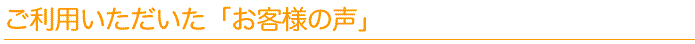 �s�A�m����������p�������������q�l�̐�